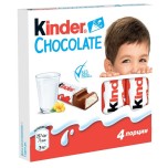 Шоколадный батончик ferrero kinder chocolate 50г