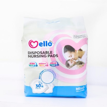 Вкладыши Mello , 30 шт