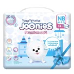 Подгузники Joonies  Premium Soft NB 24 (0-5кг)