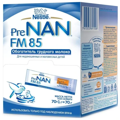 PreNan FM85 72гр обогатитель грудного молока