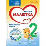 Смесь  Малютка  Молочная 2  6+ 300гр.