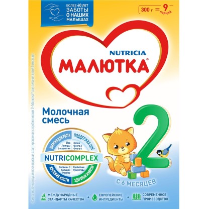 Смесь  Малютка  Молочная 2  6+ 300гр.