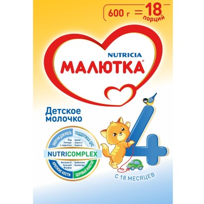 Смесь Малютка Молочная 4  18+  600гр.