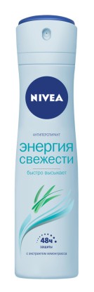 Nivea энерджи фреш освежающая энергия спрей антиперспирант для женщин 150мл 83750, бейерсдорф эй джи