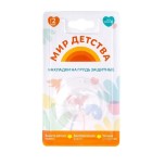 Накладки на грудь 2 шт