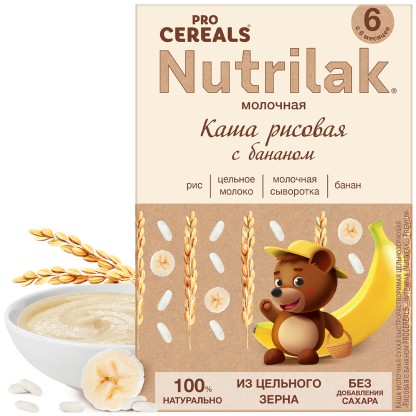Каша Nutrilak  Рисовая с Бананом