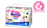 Трусики Merries XXL-26