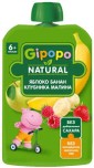 Пюре фруктовое для детей Gipopo яблоко-банан-клубника-малина, 90 г