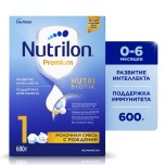 Смесь Nutrilon 1 Premium, 600 г