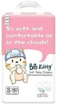 Подгузники BB Kitty  S 60 (4-8 кг)