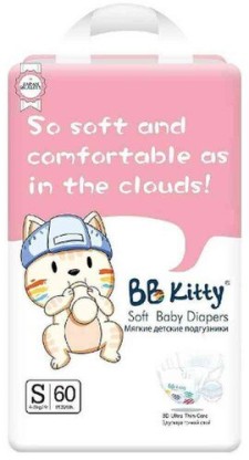 Подгузники BB Kitty  S 60 (4-8 кг)