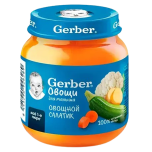 Пюре Gerber овощной салатик, 125 г