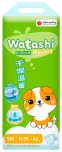 Подгузник Watashi 5XL 42 шт
