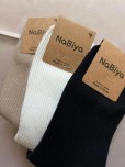 Носки NaBiya 34-42