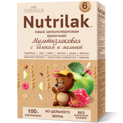 Каша Nutrilak Мультизлаковая с Яблоком и Малиной