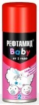 Аэрозоль Рефтамид Бейби 100мл