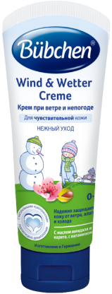 Bubchen Крем при ветре и непогоде