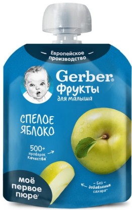 Пюре Гербер 90гр Спелое яблоко