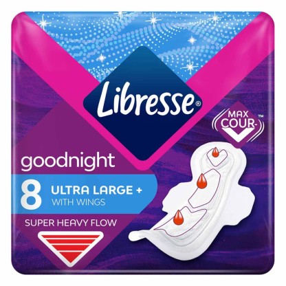 Прокладки ночные Libresse 8шт