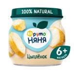Пюре Фрутоняня 80г цыпленок с 6 мес,