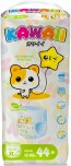 Трусики Kawaii XL 44 шт