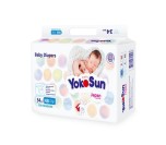 Подгузники Yokosun NB  до 5 кг