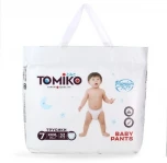 Premium Soft , Подгузники детские-трусики TOMIKO XXXL (20+ кг) 32  шт