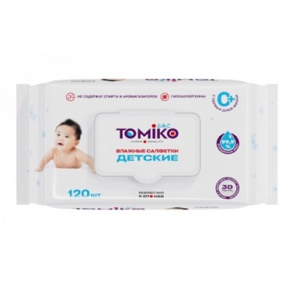 Салфетки влажные Tomiko 120шт 0+