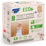 Подгузники Солнце и Луна 4L  (7-14кг), 12шт