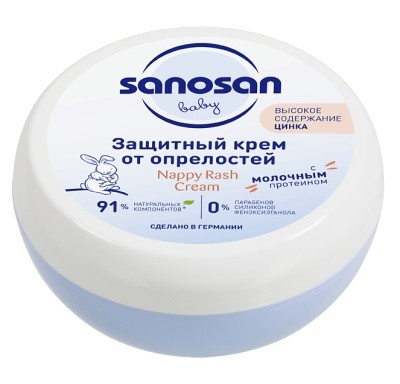 Защитный крем от опрелостей Sanosan, 150 мл