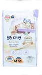 Подгузники BB Kitty  Sensitive M56 (6-11 кг)