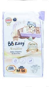 Подгузники BB Kitty  Sensitive M56 (6-11 кг)