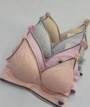 Бюстгальтер для кормящих 236