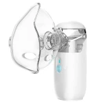 Небулайзер ZH-N3