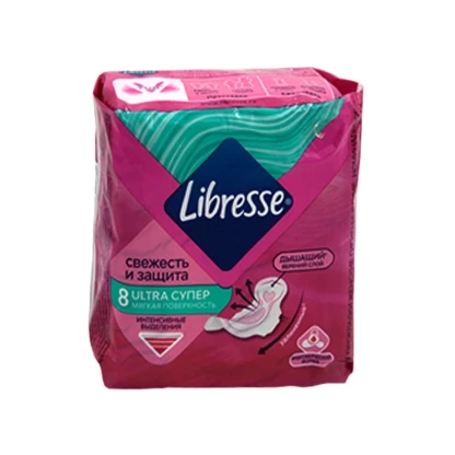 Libresse inv.clip Super wings 8ks а прокладки libresse invisible super гигиенические пак 9шт