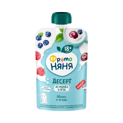 Десерт Фрутоняня из молока и ягод (Яблоко и ягоды),90 г