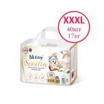 Трусики BB Kitty Sensitive XXXL 40шт