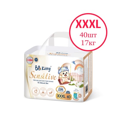 Трусики BB Kitty Sensitive XXXL 40шт