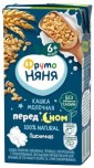 Каша Фруто Няня  молоч.пшеничная (с 6 мес), 0.2л