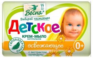 Мыло детское весна экстракт календулы 90г 72шт