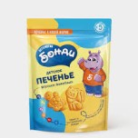 Бонди детское печенье с кальцием ,животные 80г