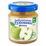Пюре Бабушкино Лукошко яблоко (стекло), 100гр