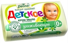 Мыло весна увлажняющее ухаживающее детское Крем 90г м/у