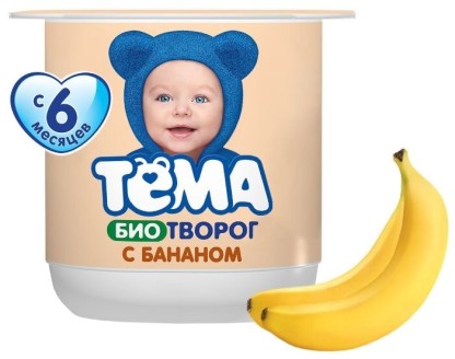 Тема биотворог 4,2% 100гр банан