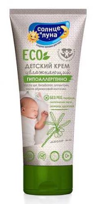 Крем Солнце и Луна 0+, 75 мл