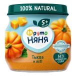 Пюре Фрутоняня из тыквы (стекло), 80 г