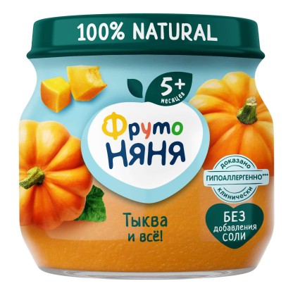 Пюре Фрутоняня из тыквы (стекло), 80 г