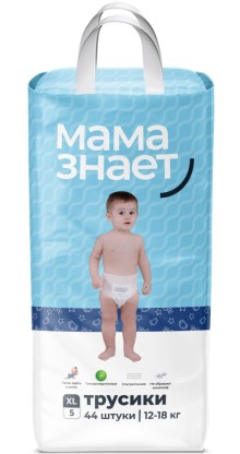 Трусики "Мама знает"  XL 44