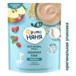 Каша Фрутоняня Пшеничная ( яблоко, земляника),200 г