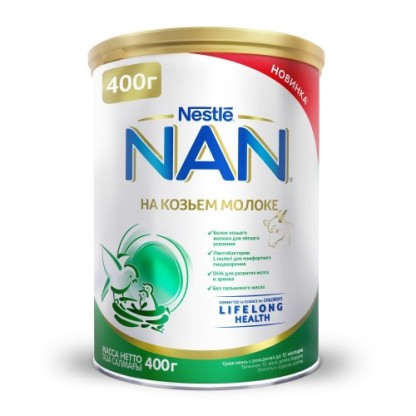 Смесь НАН 1 козье молоко 400г